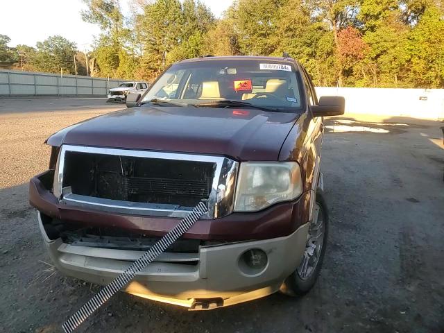 2007 Ford Expedition VIN 1FMFU17527LA74272 Copart auction photo, front end / minor dent/scratches damage thumbnail 12