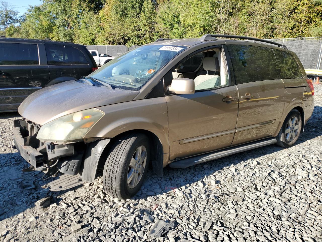 2004 Nissan Quest VIN 5N1BV28U64N333661