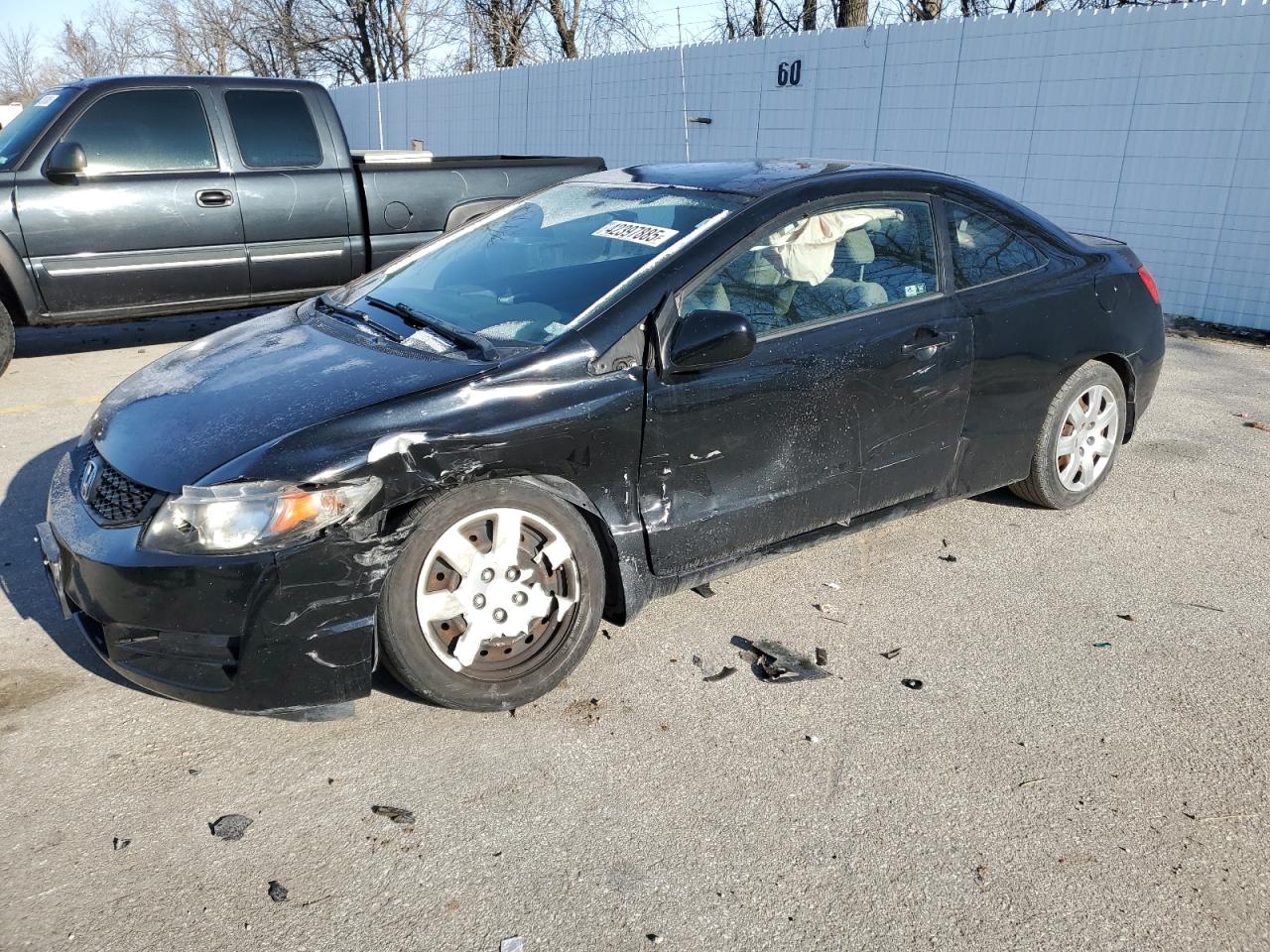 2011 Honda Civic VIN 2HGFG1B66BH518188