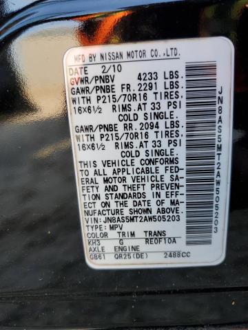 2010 Nissan Rogue VIN JN8AS5MT2AW505203 Copart auction photo, water/flood damage thumbnail 14