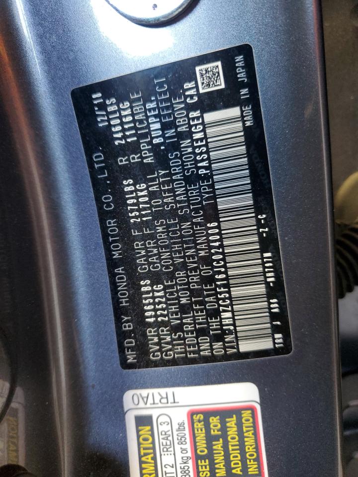 2018 Honda Clarity VIN JHMZC5F16JC024006 Copart auction photo, side damage thumbnail 12