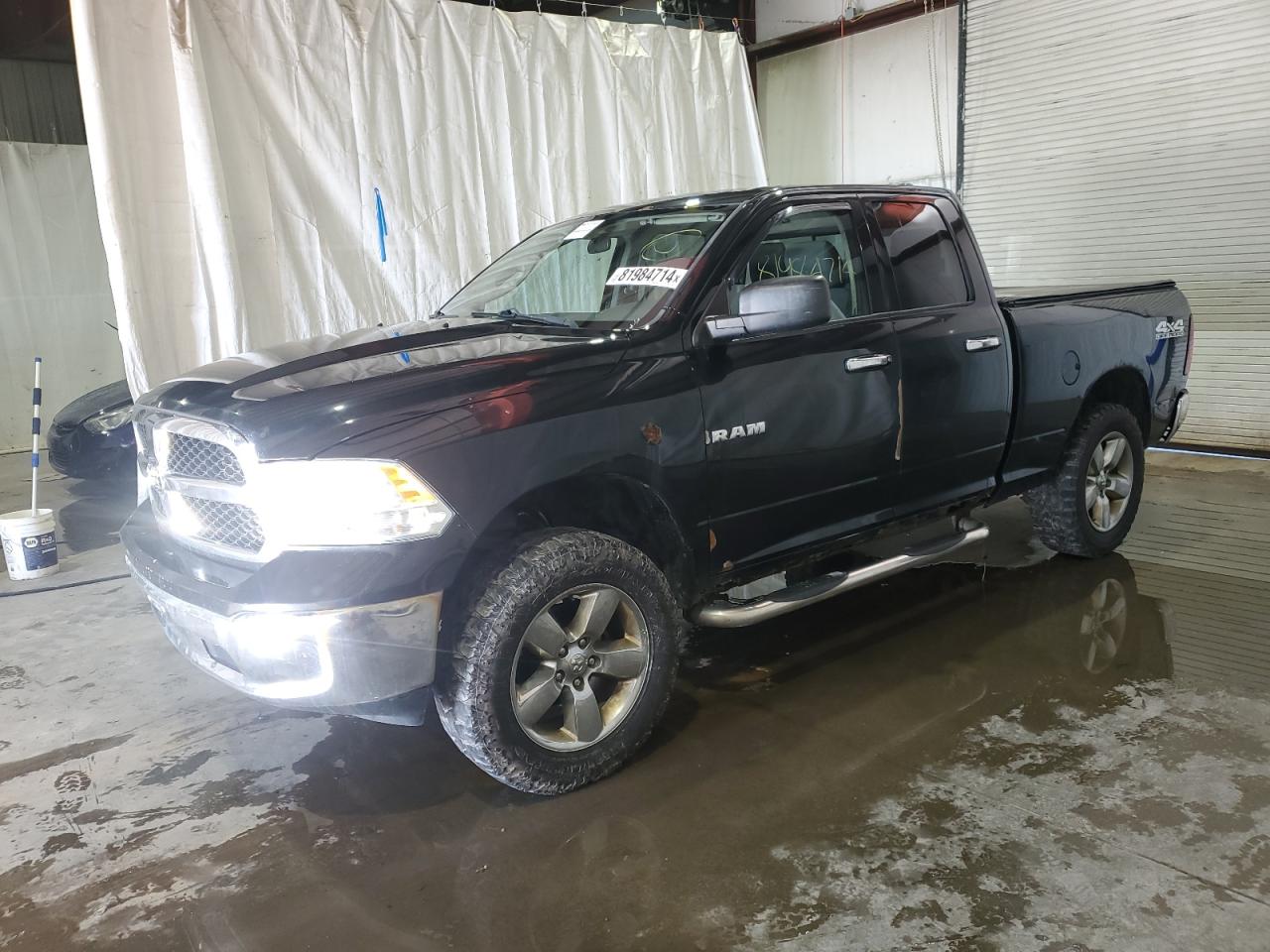 2013 RAM 1500 VIN 1C6RR7GP5DS517790