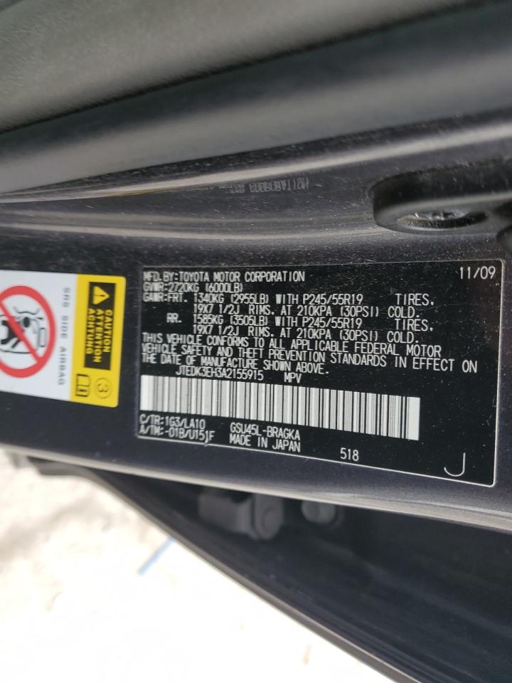 2010 Toyota Highlander VIN JTEDK3EH3A2155915 Copart auction photo, front end / side damage thumbnail 13