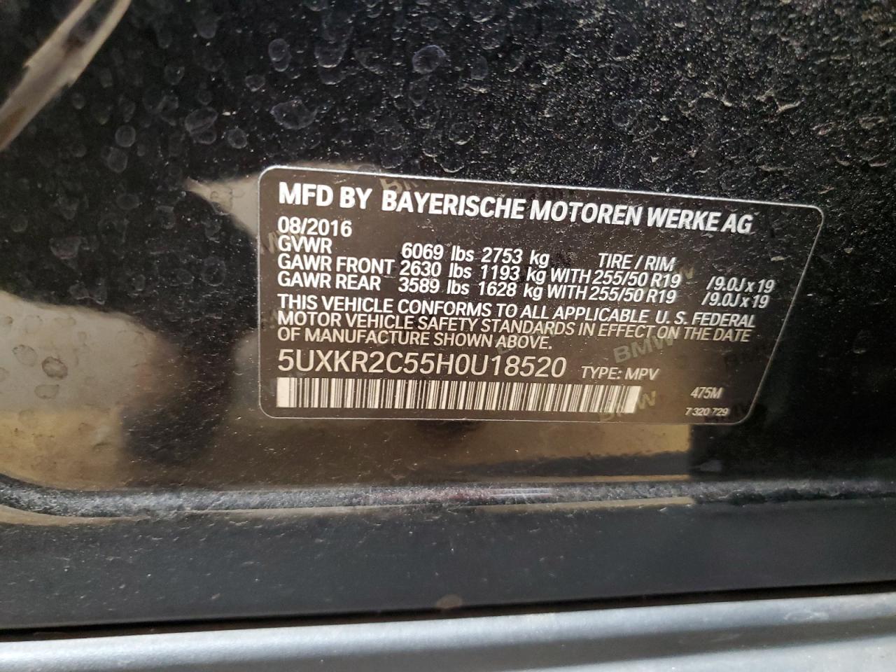 2017 BMW X5 VIN 5UXKR2C55H0U18520 Copart auction photo, normal wear / minor dent/scratches damage thumbnail 13