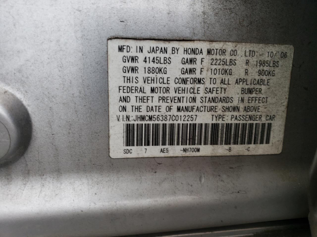 2007 Honda Accord VIN JHMCM56387C012257 Copart auction photo, front end damage thumbnail 12
