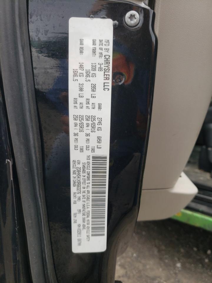 2009 Dodge Caravan VIN 2D8HN541X9R663276 Copart auction photo, front end / side damage thumbnail 13