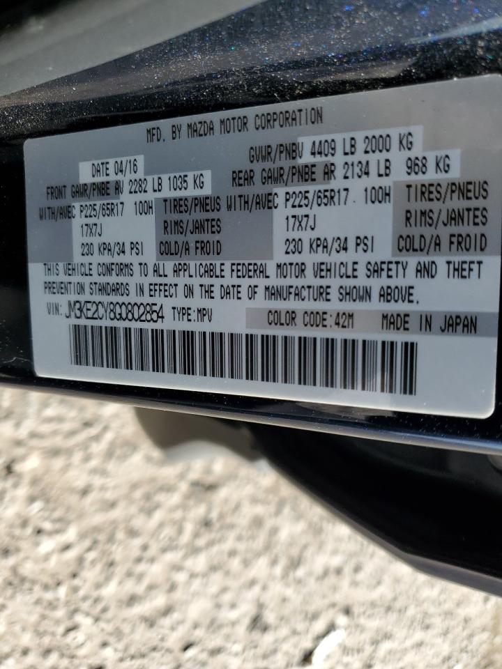 2016 Mazda CX-5 VIN JM3KE2CY8G0802854 Copart auction photo, front end damage thumbnail 13
