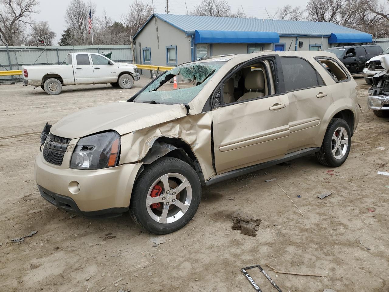 2008 Chevrolet Equinox VIN 2CNDL63F586063184