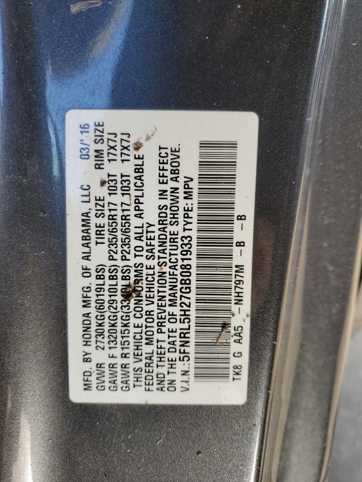 2016 Honda Odyssey VIN 5FNRL5H27GB081933 Copart auction photo, rear end damage thumbnail 14