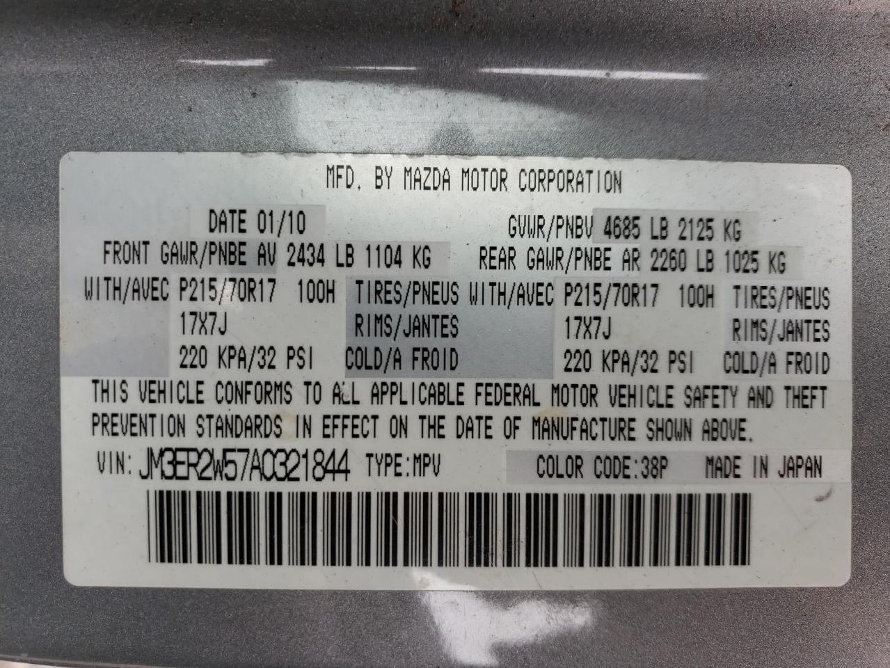 2010 Mazda CX-7 VIN JM3ER2W57A0321844 Copart auction photo, front end / hail damage thumbnail 15