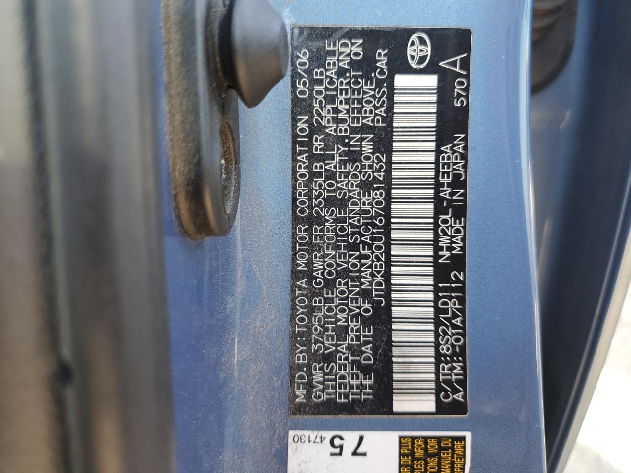 2006 Toyota Prius VIN JTDKB20U167081432 Copart auction photo, front end damage thumbnail 13