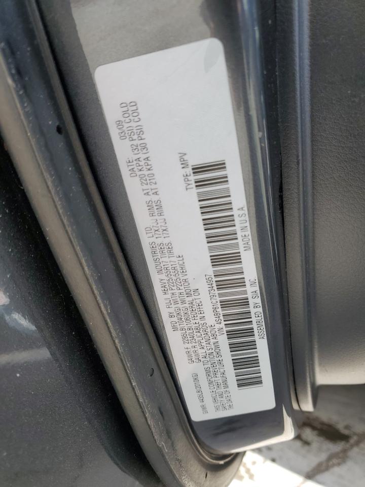2009 Subaru Outback VIN 4S4BP61C797344957 Copart auction photo, mechanical damage thumbnail 13