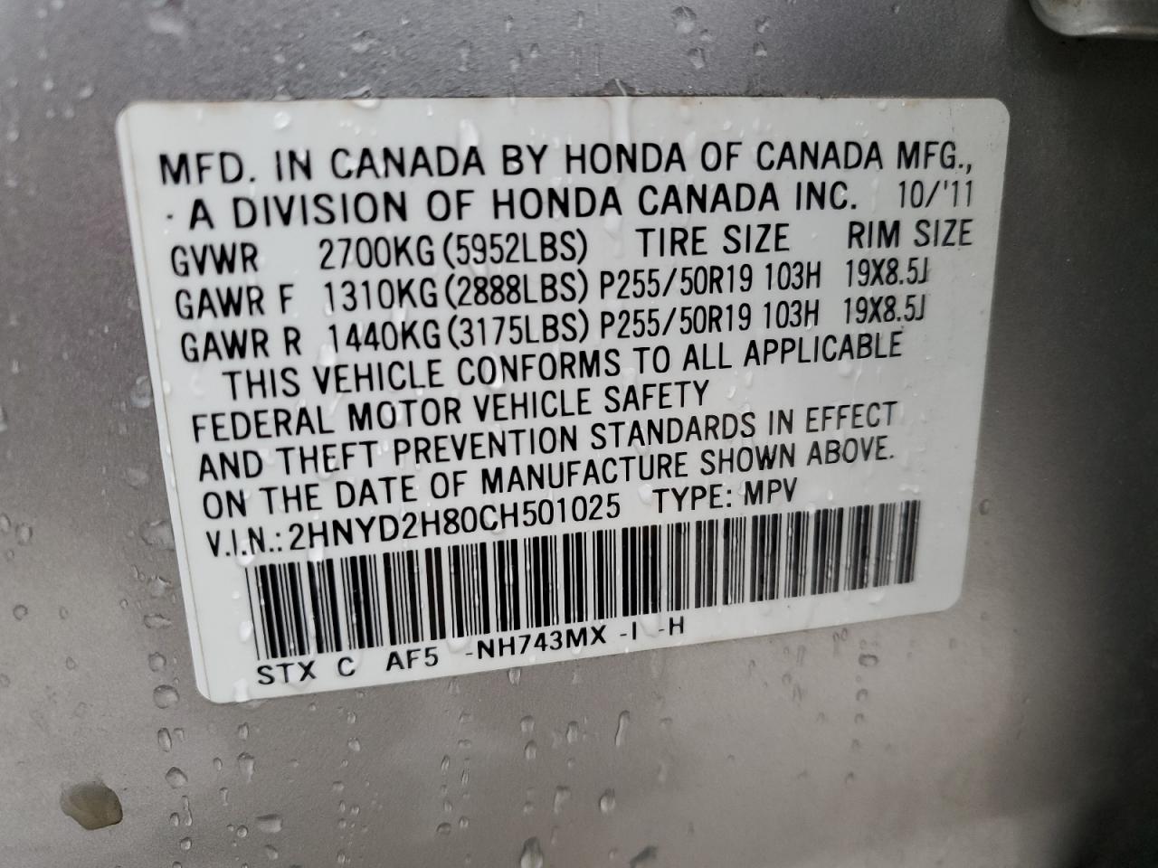 2012 Acura MDX VIN 2HNYD2H80CH501025 Copart auction photo, front end damage thumbnail 14