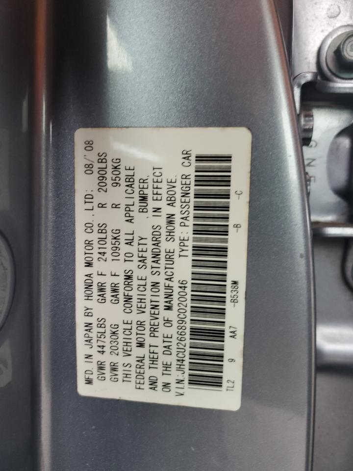 2009 Acura TSX VIN JH4CU26689C020046 Copart auction photo, front end / minor dent/scratches damage thumbnail 12
