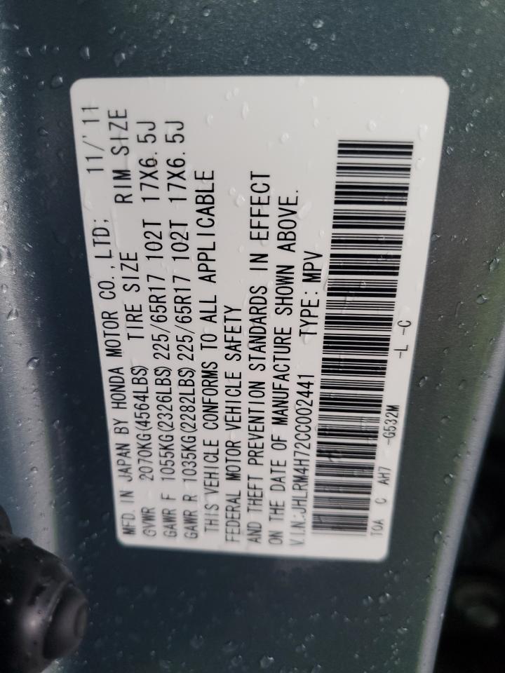 2012 Honda CR-V VIN JHLRM4H72CC002441 Copart auction photo, front end damage thumbnail 15