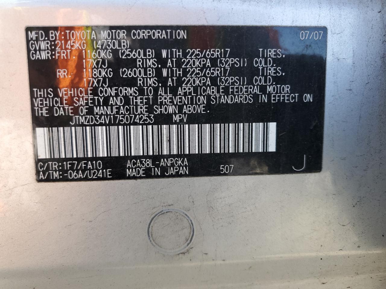 2007 Toyota RAV 4 VIN JTMZD34V175074253 Copart auction photo, rear end damage thumbnail 12