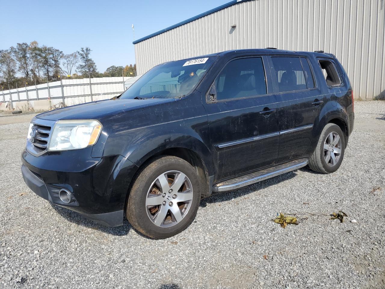 2013 Honda Pilot VIN 5FNYF4H92DB071512