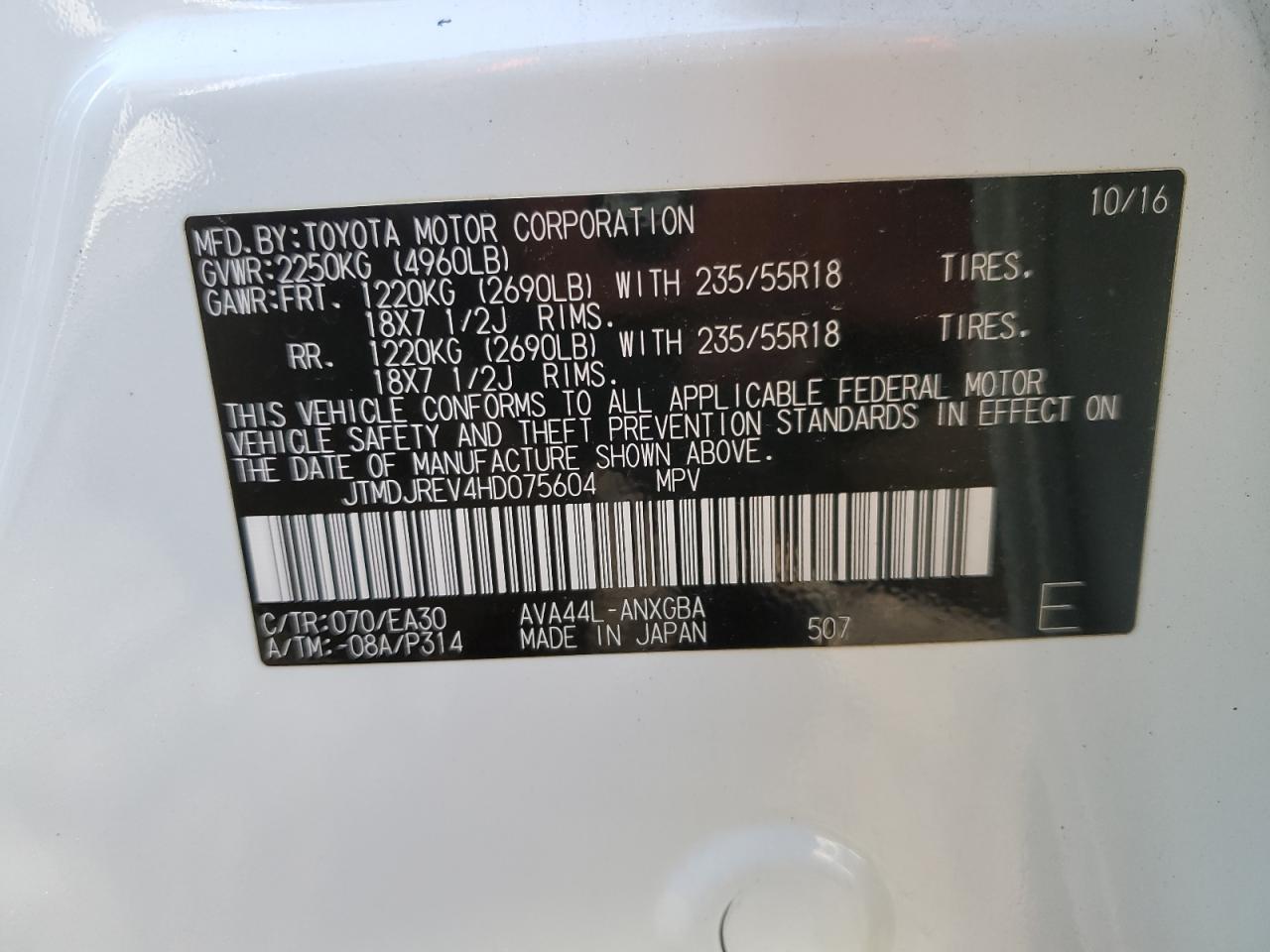 2017 Toyota RAV 4 VIN JTMDJREV4HD075604 Copart auction photo, front end damage thumbnail 14