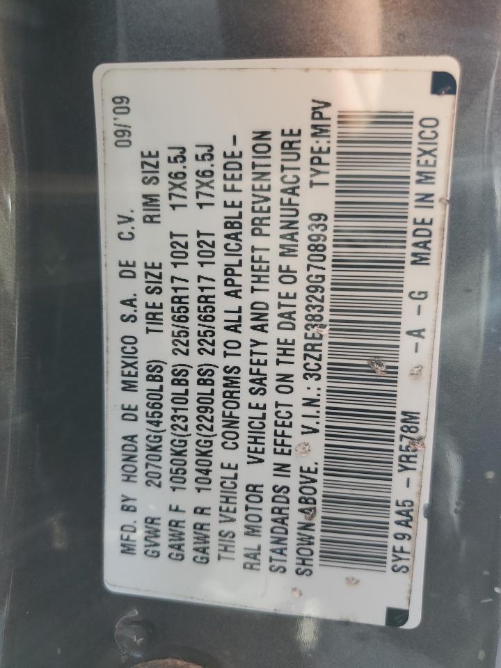 2009 Honda CR-V VIN 3CZRE38329G708939 Copart auction photo, front end damage thumbnail 14