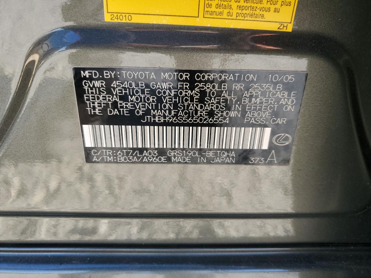2006 Lexus GS 300 VIN JTHBH96S565026554 Copart auction photo, rear end damage thumbnail 13