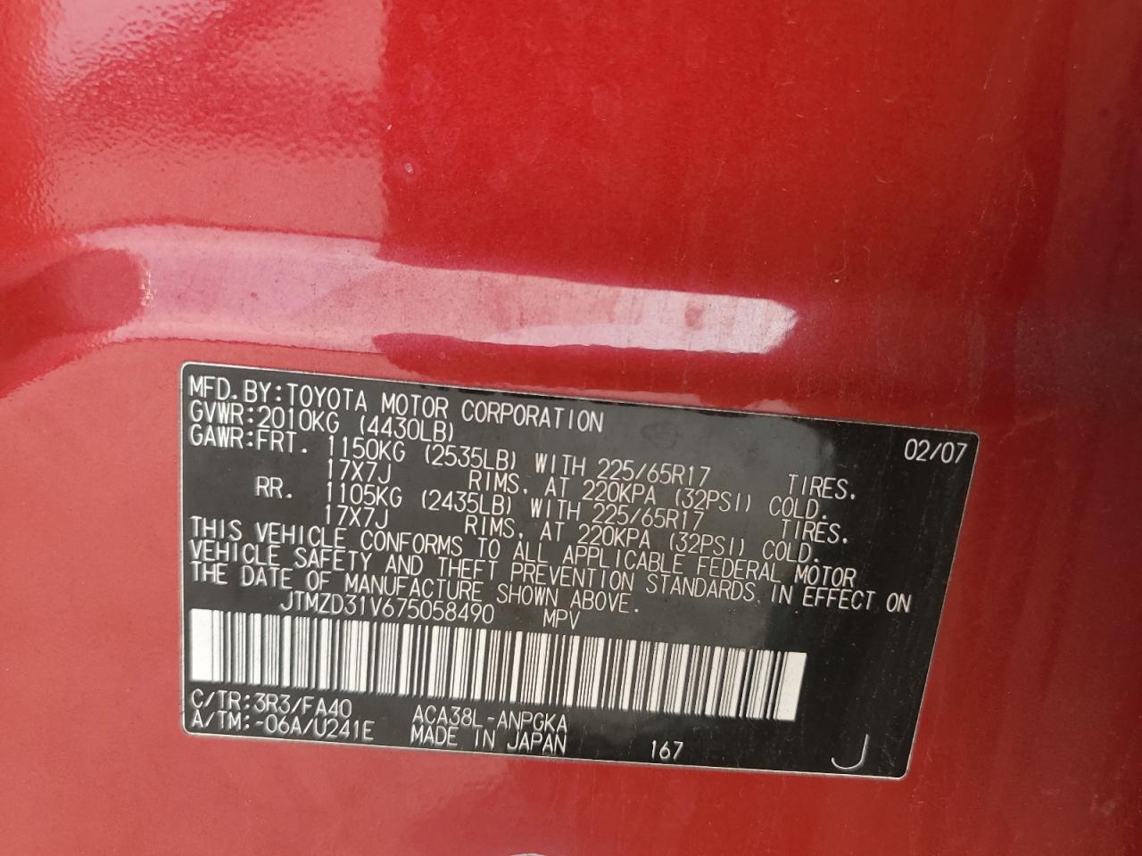 2007 Toyota RAV 4 VIN JTMZD31V675058490 Copart auction photo, side damage thumbnail 13