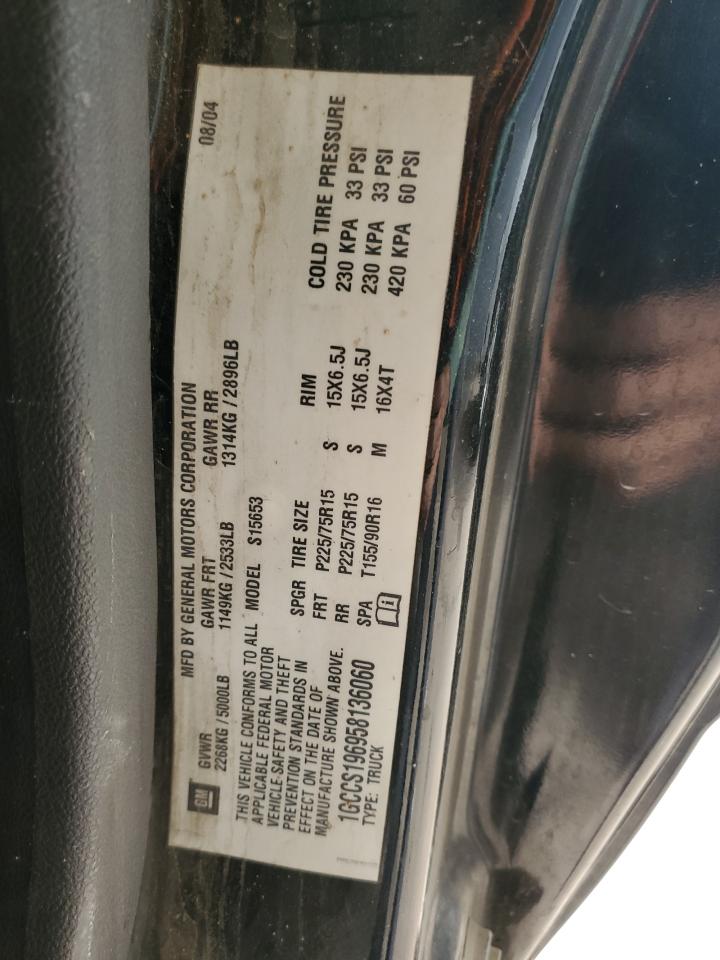 2005 Chevrolet Colorado VIN 1GCCS196958136060 Copart auction photo, all over damage thumbnail 12