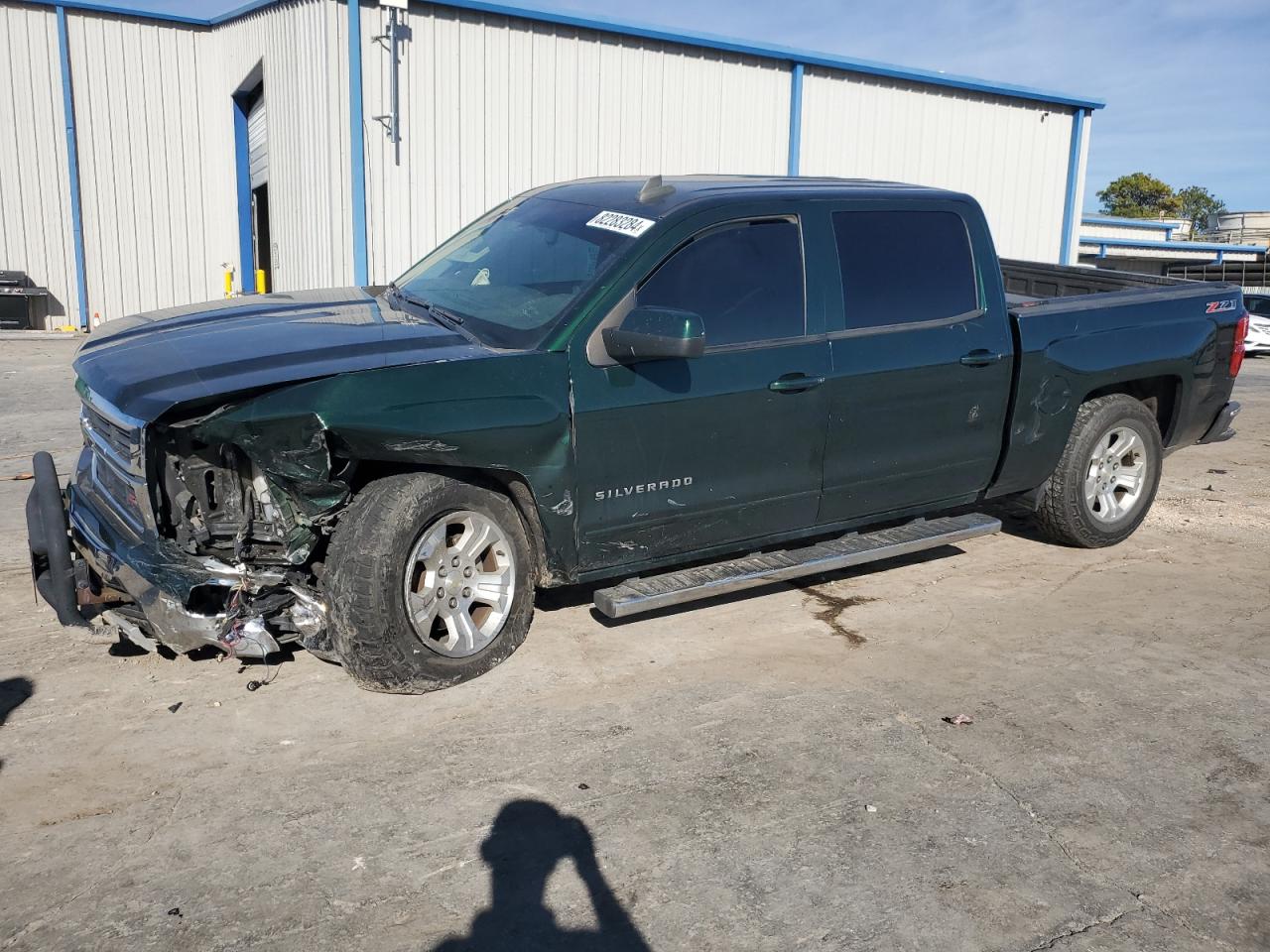 2015 Chevrolet Silverado VIN 3GCUKREC7FG275985