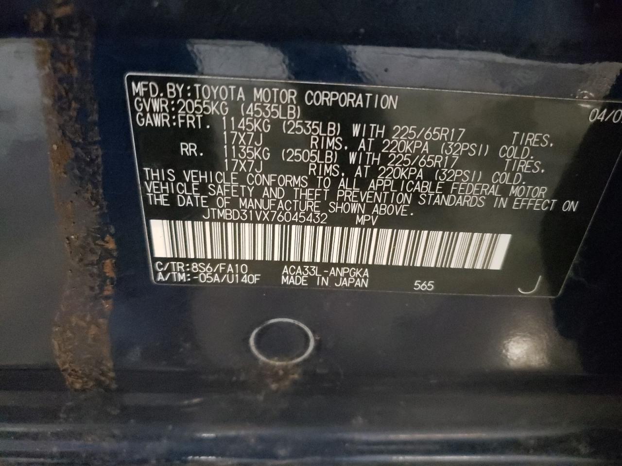 2007 Toyota RAV 4 VIN JTMBD31VX76045432 Copart auction photo, water/flood / hail damage thumbnail 15
