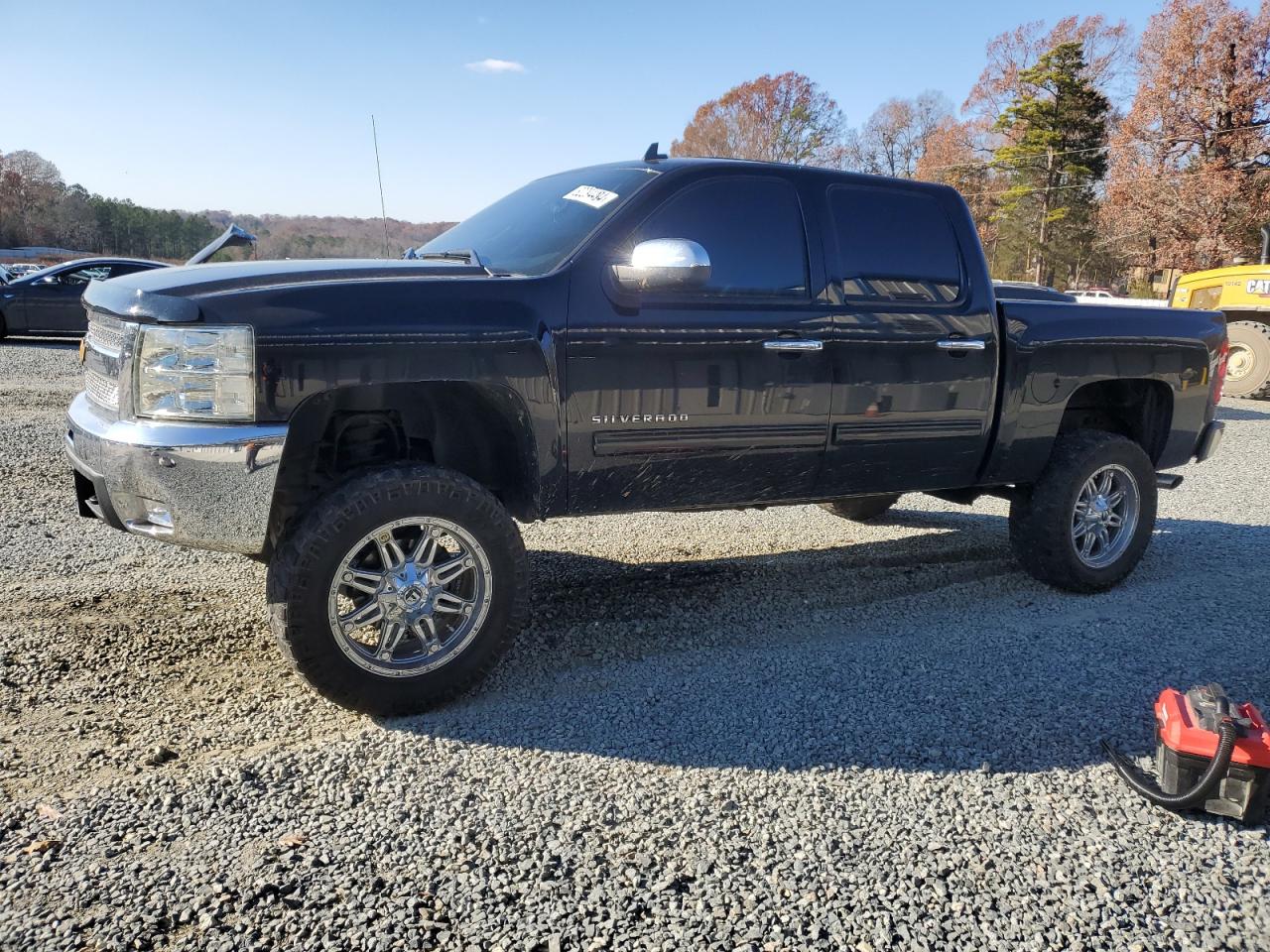 2011 Chevrolet Silverado VIN 3GCPKSE3XBG251534