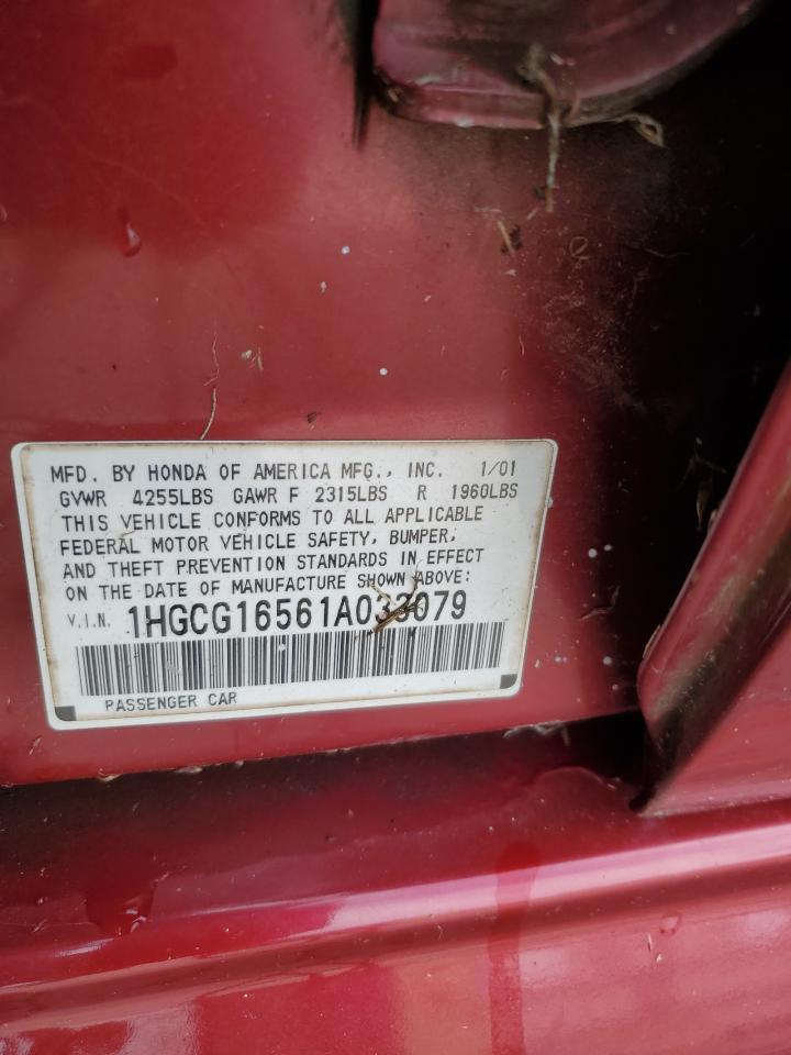 2001 Honda Accord VIN 1HGCG16561A033079 Copart auction photo, minor dent/scratches damage thumbnail 12