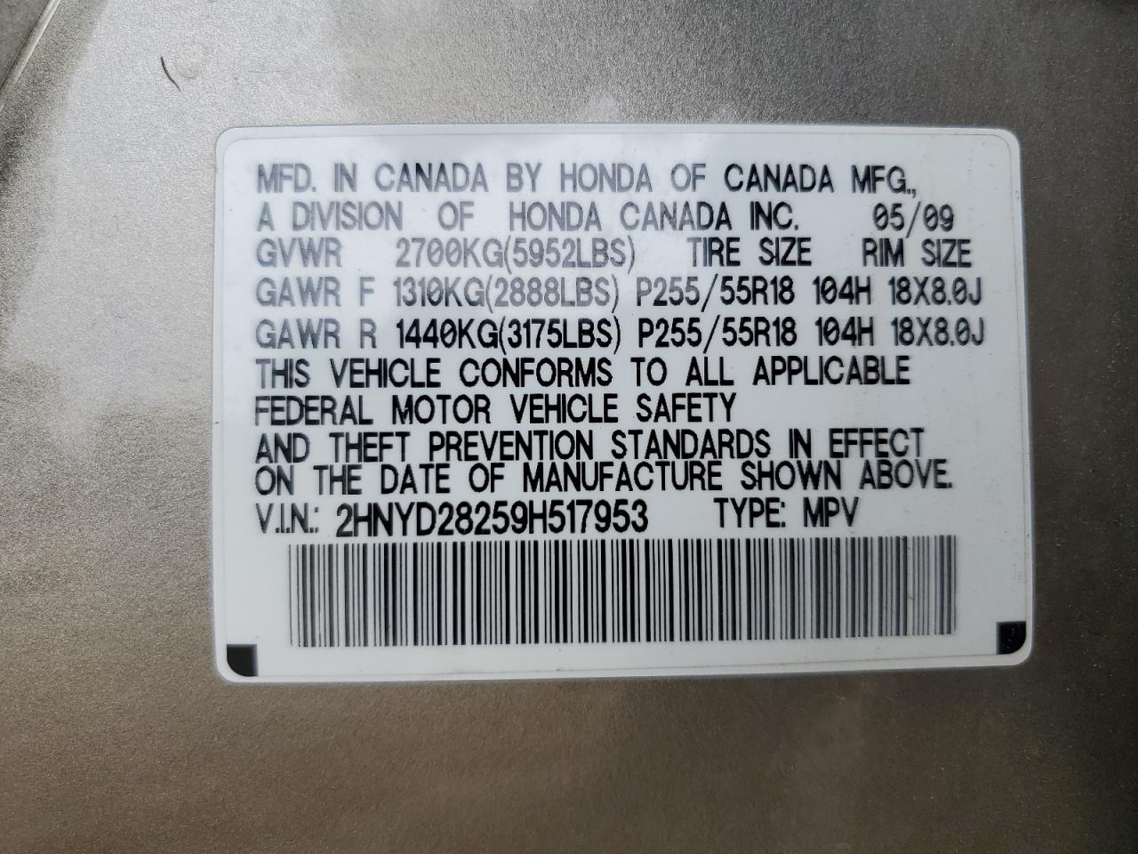 2009 Acura MDX VIN 2HNYD28259H517953 Copart auction photo, side damage thumbnail 15