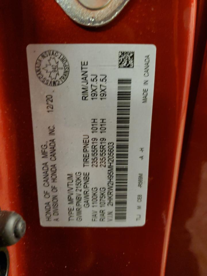 2021 Honda CR-V VIN 2HKRW2H95MH205603 Copart auction photo, side / stripped damage thumbnail 13