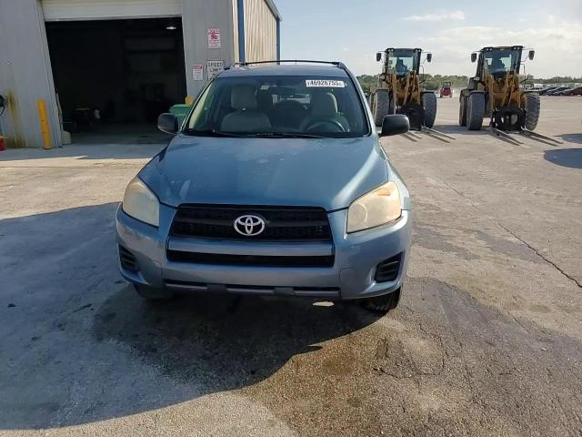2012 Toyota RAV 4 VIN 2T3ZF4DV2CW108042 Copart auction photo, rear end / hail damage thumbnail 14