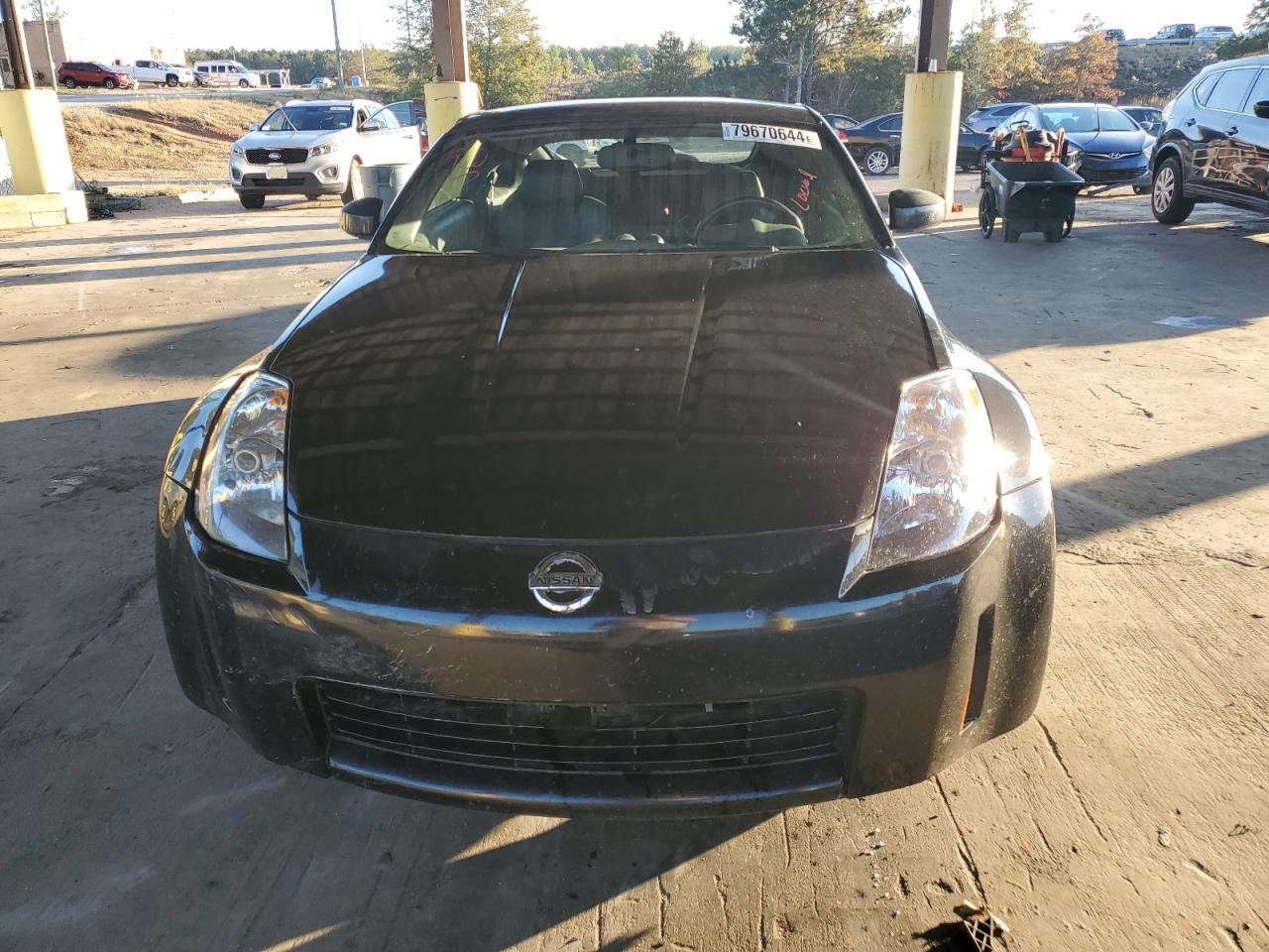 2003 Nissan 350Z VIN JN1AZ34D73T103897 Copart auction photo, rear end damage thumbnail 5