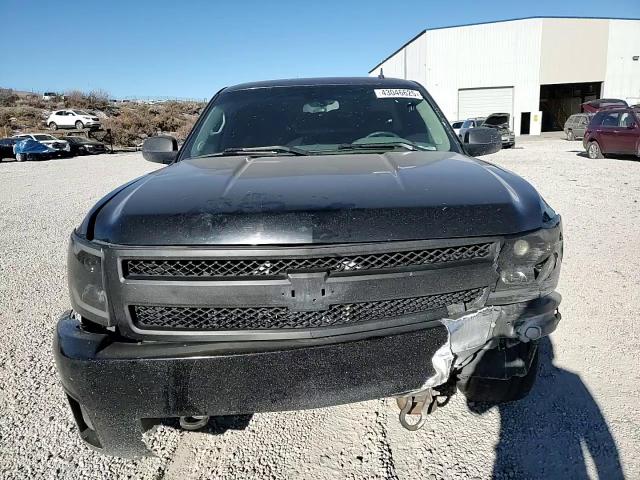 2013 Chevrolet Silverado VIN 1GCNKPEA7DZ394544 Copart auction photo, all over damage thumbnail 11