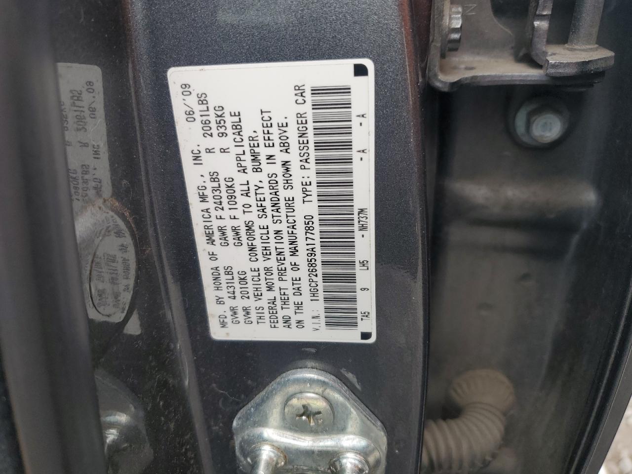 2009 Honda Accord VIN 1HGCP26859A177850 Copart auction photo, front end / minor dent/scratches damage thumbnail 12
