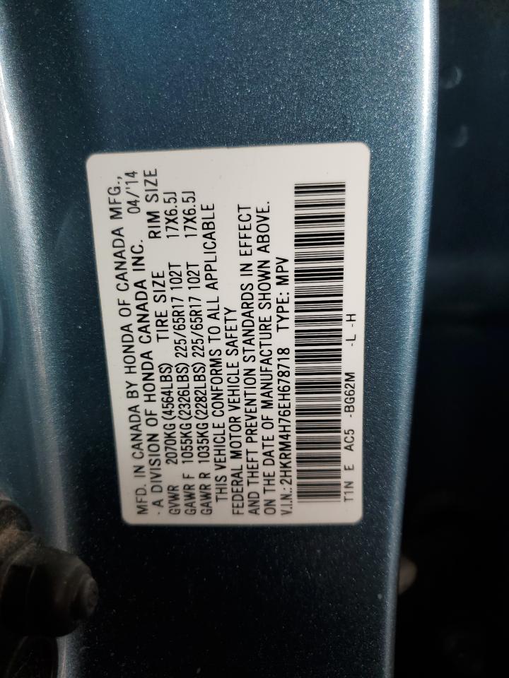 2014 Honda CR-V VIN 2HKRM4H76EH678718 Copart auction photo, undercarriage / front end damage thumbnail 15