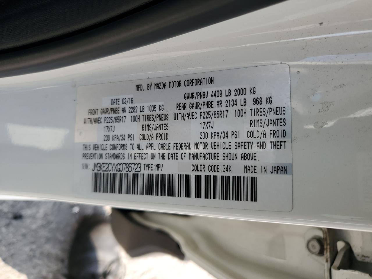 2016 Mazda CX-5 VIN JM3KE2CYXG0786723 Copart auction photo, front end damage thumbnail 13