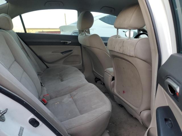 2010 Honda Civic VIN 19XFA1F54AE086485 Copart auction photo, front end / minor dent/scratches damage thumbnail 10