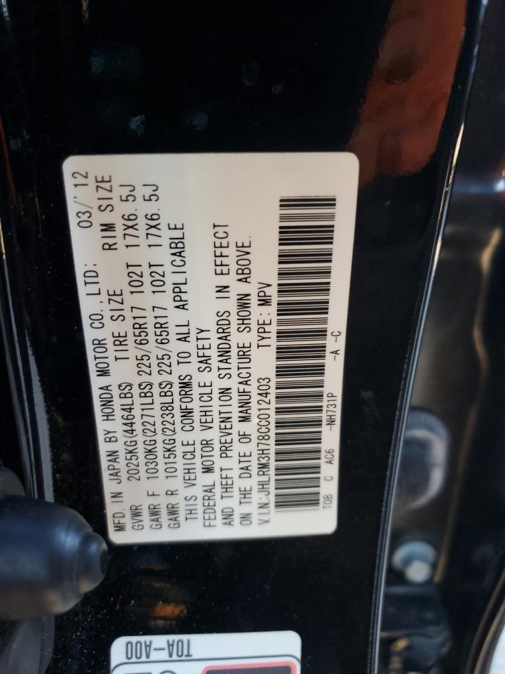 2012 Honda CR-V VIN JHLRM3H78CC012403 Copart auction photo, front end damage thumbnail 14