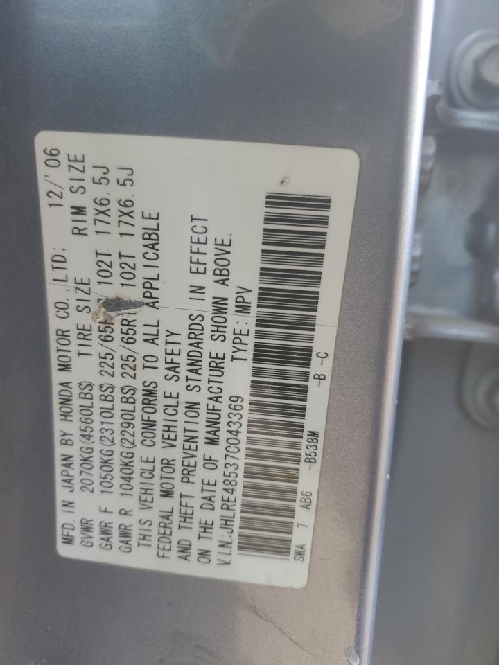 2007 Honda CR-V VIN JHLRE48537C043369 Copart auction photo, hail damage thumbnail 13