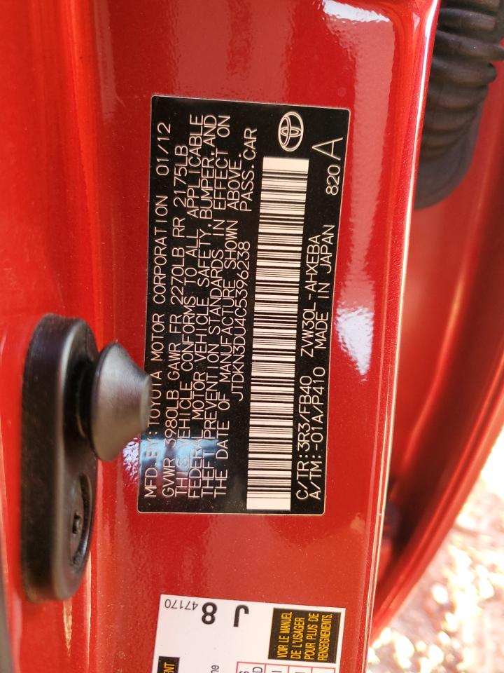2012 Toyota Prius VIN JTDKN3DU4C5396238 Copart auction photo, front end damage thumbnail 15
