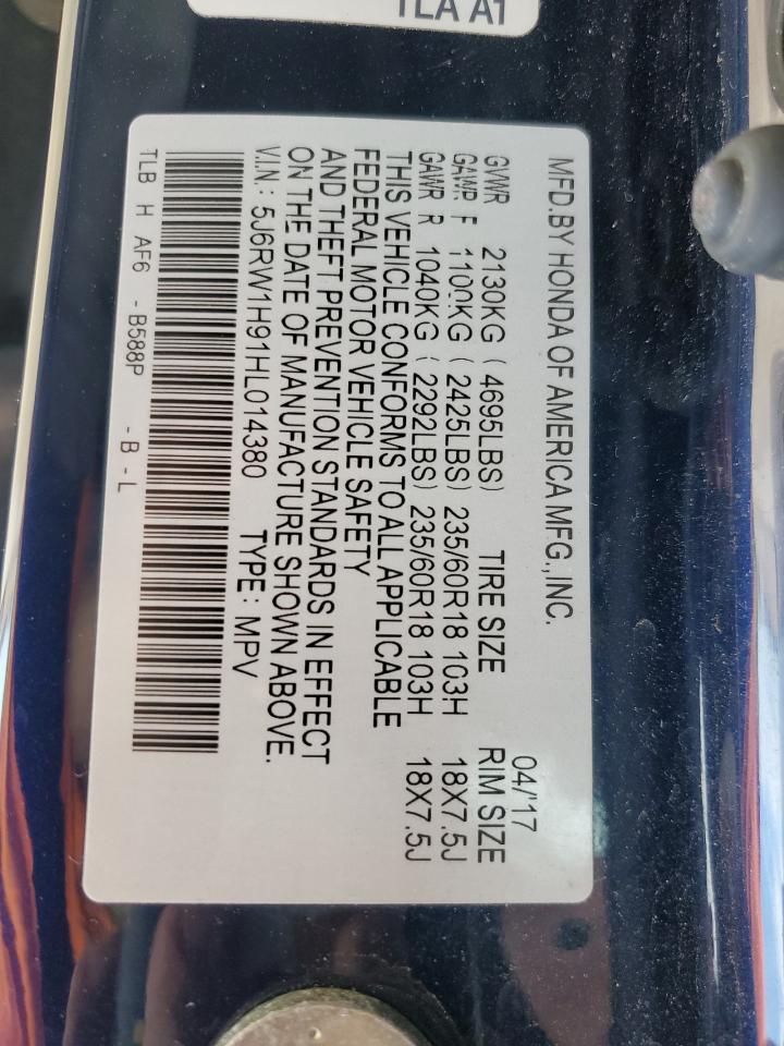 2017 Honda CR-V VIN 5J6RW1H91HL014380 Copart auction photo, all over damage thumbnail 15