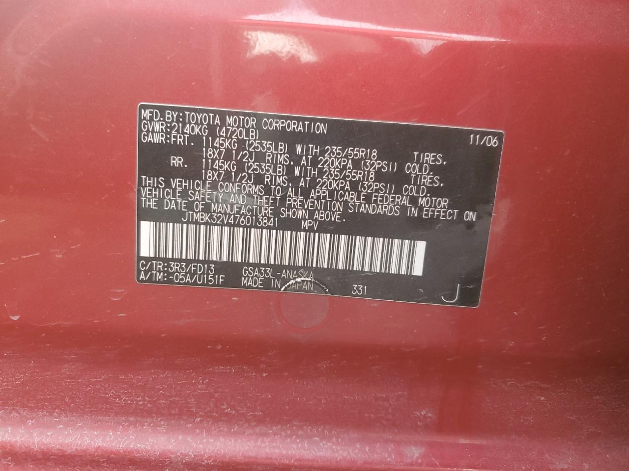 2007 Toyota RAV 4 VIN JTMBK32V476013841 Copart auction photo, rear end damage thumbnail 13