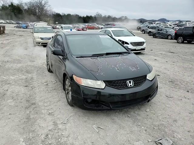 2009 Honda Civic VIN 2HGFG12999H514463 Copart auction photo, all over damage thumbnail 10