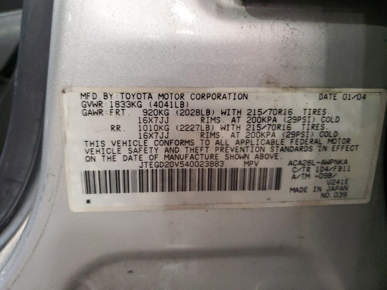 2004 Toyota RAV 4 VIN JTEGD20V540023883 Copart auction photo, front end damage thumbnail 13