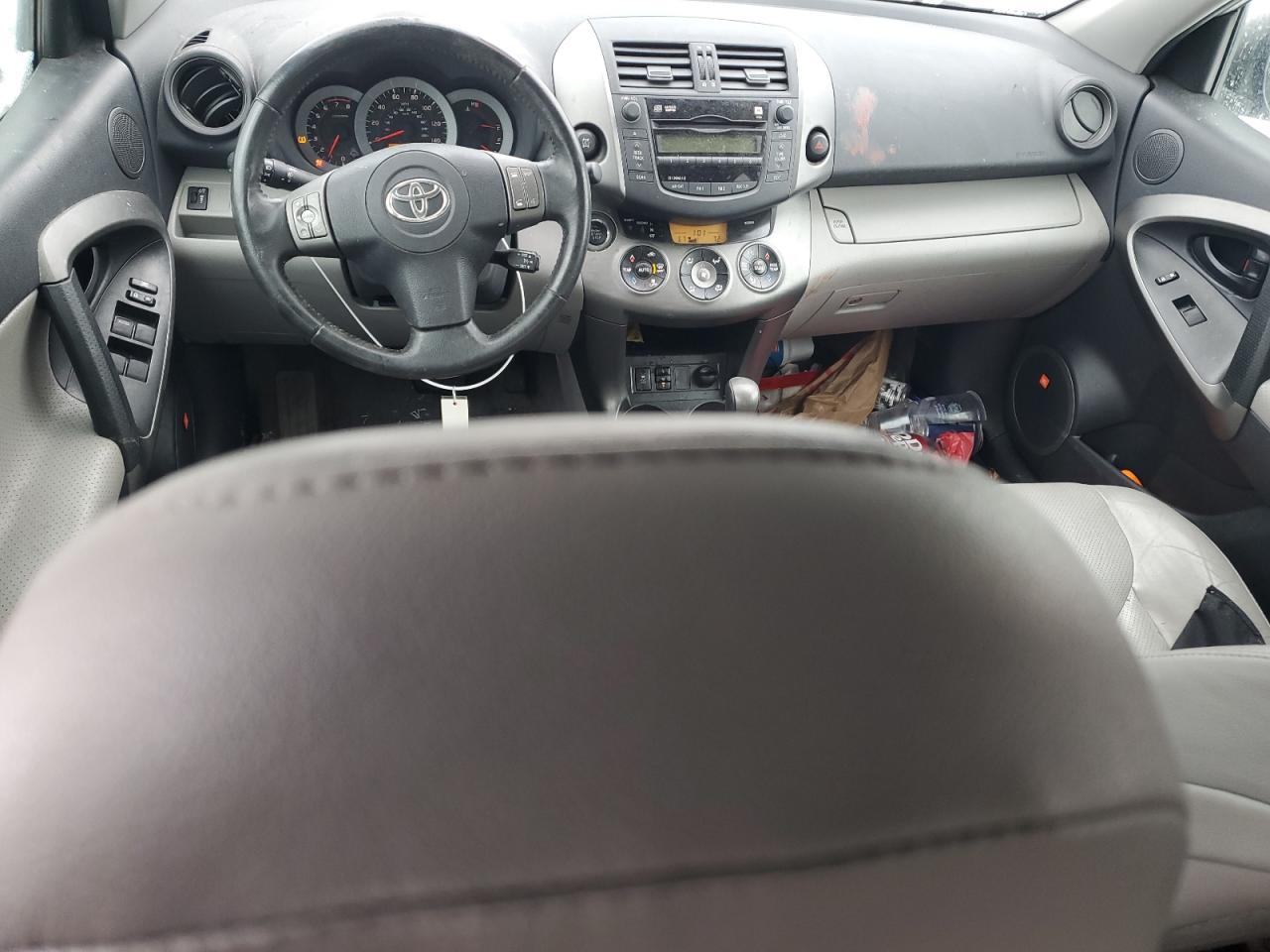 2011 Toyota RAV 4 VIN 2T3DF4DVXBW114714 Copart auction photo, front end / undercarriage damage thumbnail 8