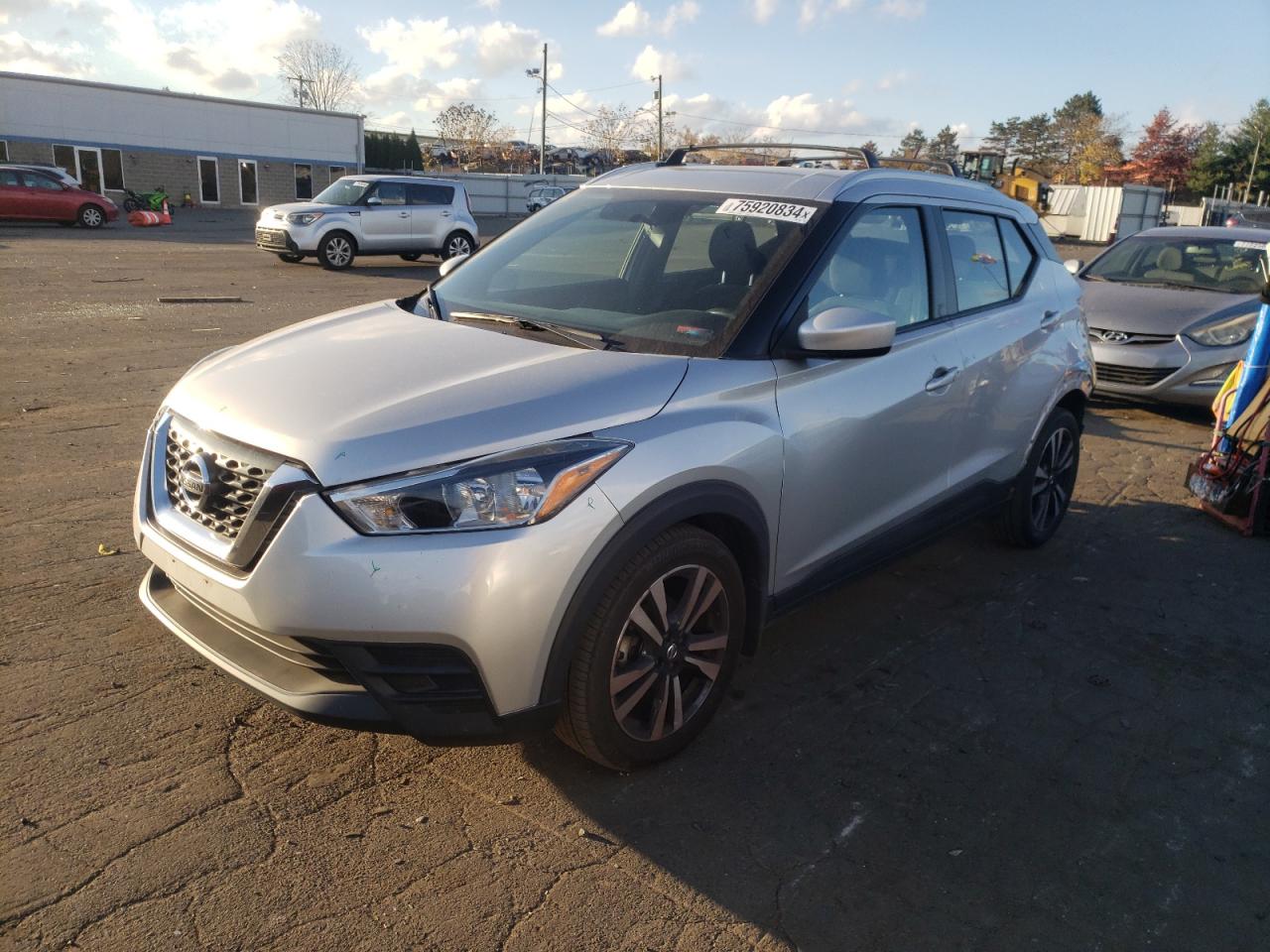 2018 Nissan Kicks VIN 3N1CP5CU3JL530894