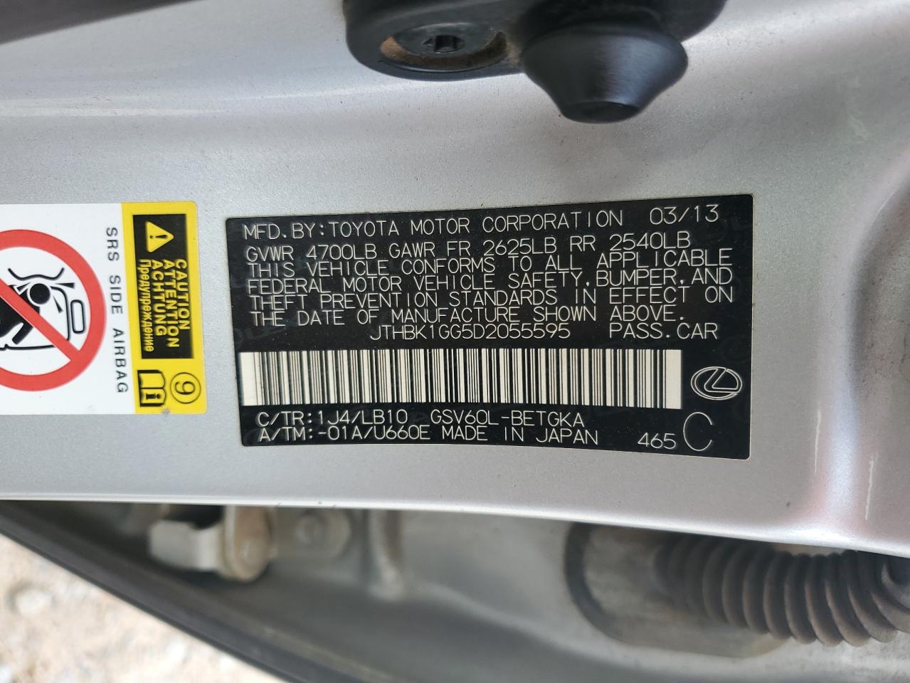 2013 Lexus ES VIN JTHBK1GG5D2055595 Copart auction photo, rear end damage thumbnail 13