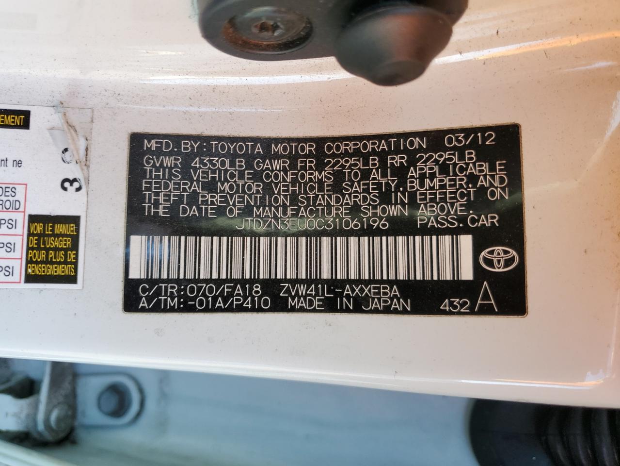 2012 Toyota Prius VIN JTDZN3EU0C3106196 Copart auction photo, normal wear damage thumbnail 12